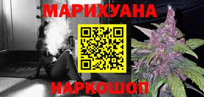 таблы Краснознаменск