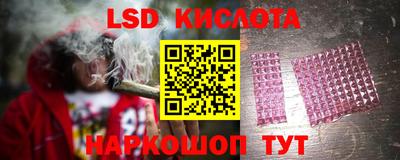 меф VHQ Краснодар