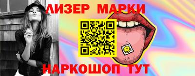 меф VHQ Краснодар