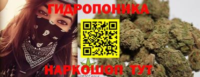 синтетический гашиш Краснокаменск