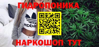 меф VHQ Краснодар