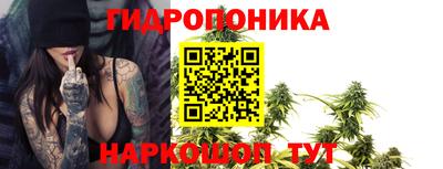 синтетический гашиш Краснокаменск