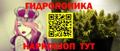 синтетический гашиш Краснокаменск