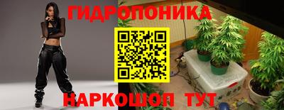 меф VHQ Краснодар