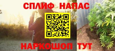 меф VHQ Краснодар