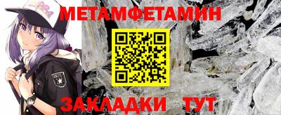 синтетический гашиш Краснокаменск