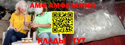 таблы Краснознаменск
